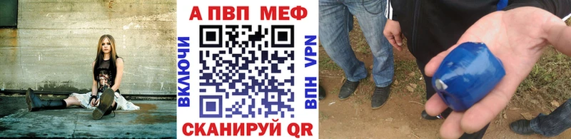 Купить наркотики цена Кирс МАРИХУАНА  АМФЕТАМИН  A-PVP  Гашиш  КОКАИН  KRAKEN ONION  Мефедрон 