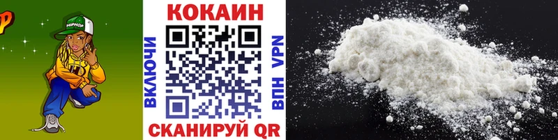 Кокаин 99%  сколько стоит  Кирс 