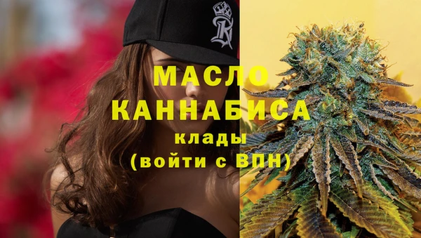 мет Аркадак