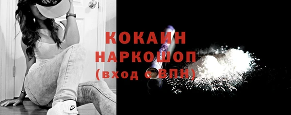мет Аркадак