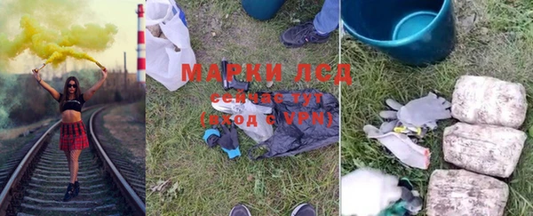 мет Аркадак