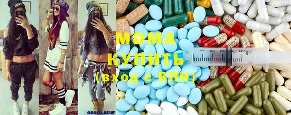 мет Аркадак