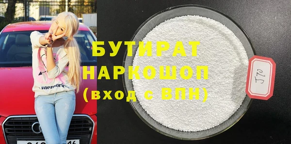 мет Аркадак