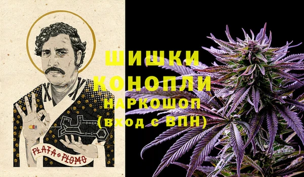 мет Аркадак