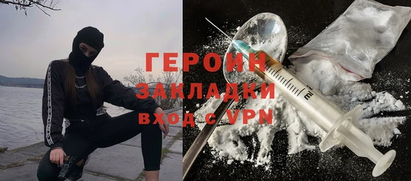эйфоретик Арсеньев