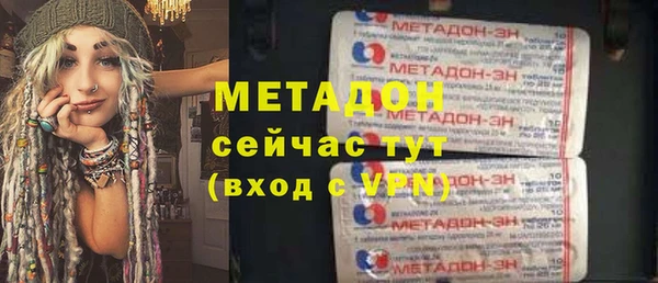 не бодяженный Баксан