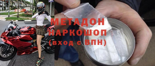 эйфоретик Арсеньев