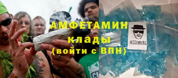 мет Аркадак