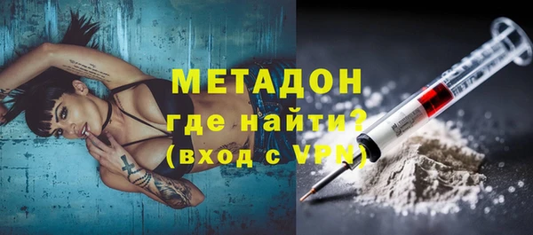 дживик Алексин