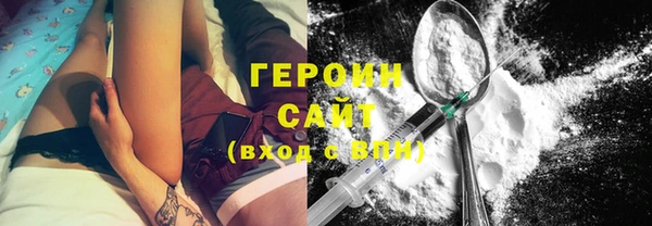 эйфоретик Арсеньев