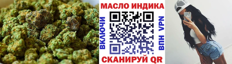 ТГК вейп с тгк где продают Кирс